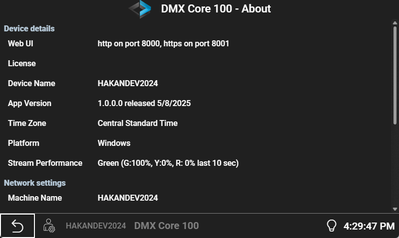 About screen — device details and version